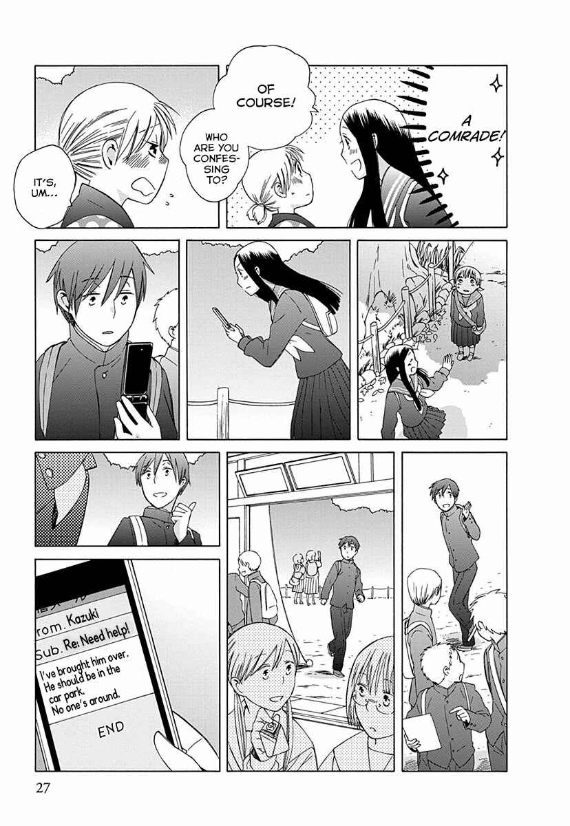 Page 29 Chapter 26 Love at Fourteen