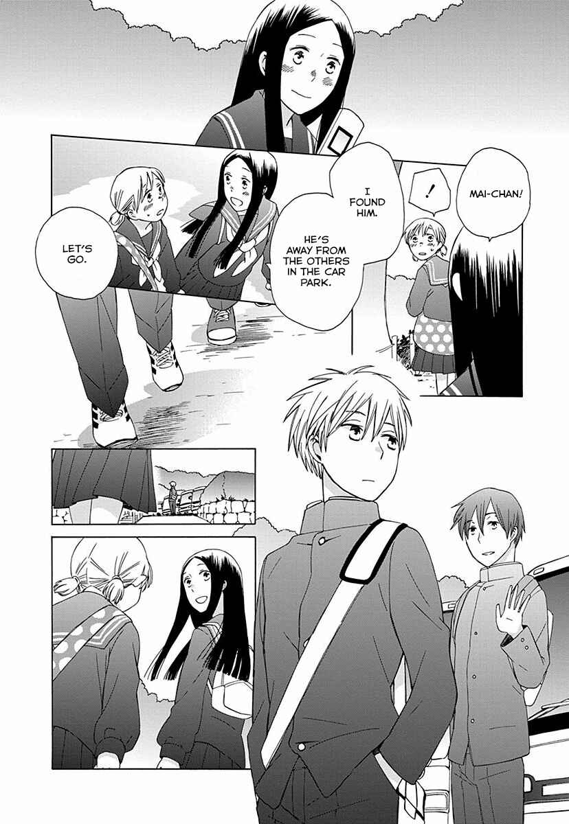 Page 30 Chapter 26 Love at Fourteen