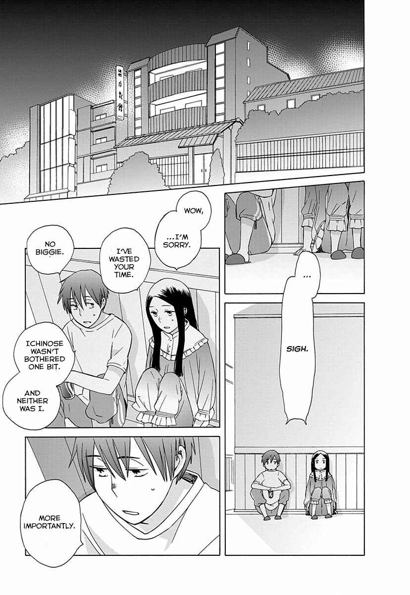 Page 33 Chapter 26 Love at Fourteen