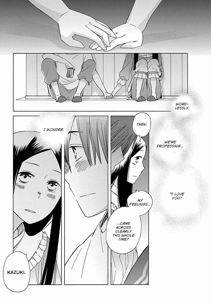 Page 37 Chapter 26 Love at Fourteen