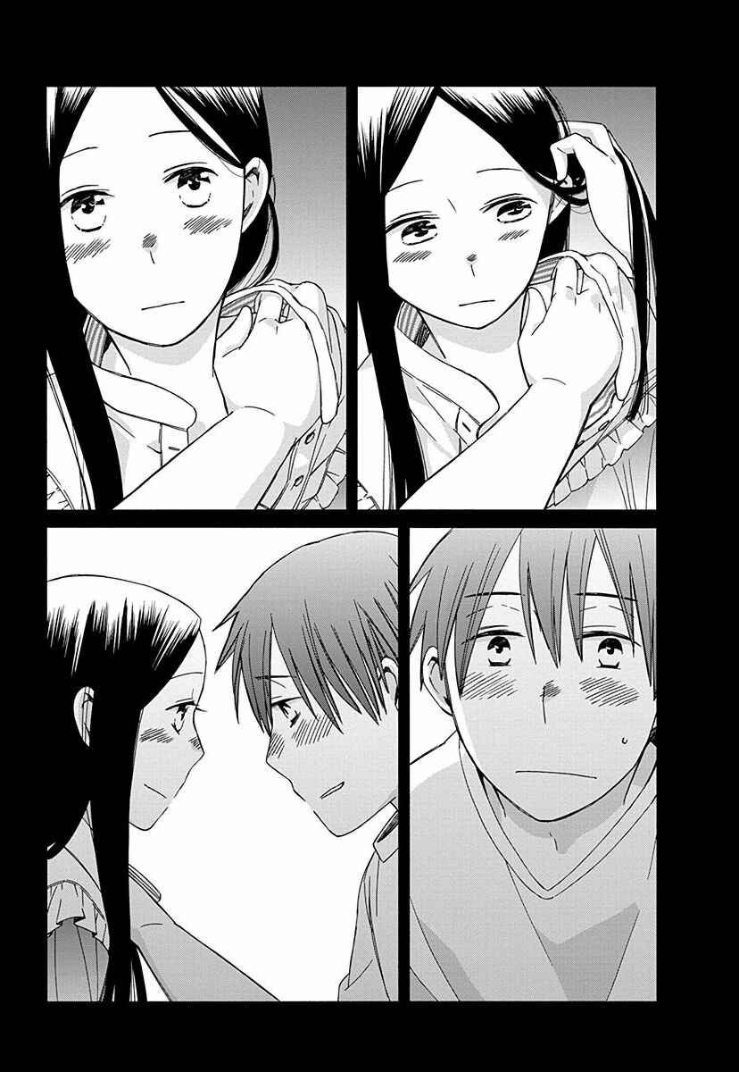 Page 41 Chapter 26 Love at Fourteen