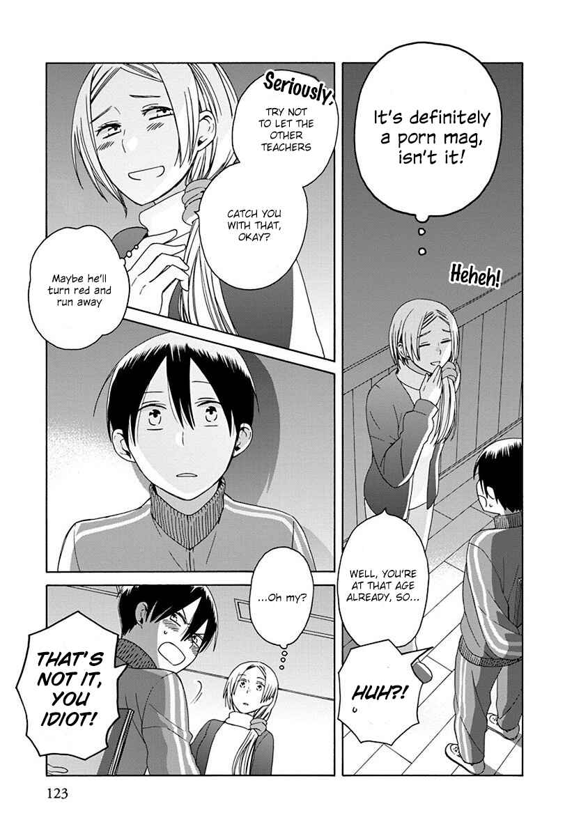 Page 3 Chapter 46.1 Love at Fourteen
