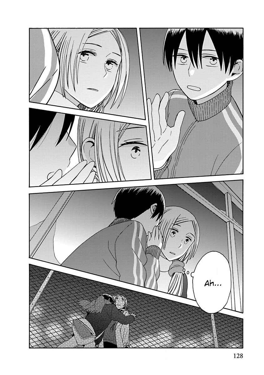 Page 8 Chapter 46.1 Love at Fourteen