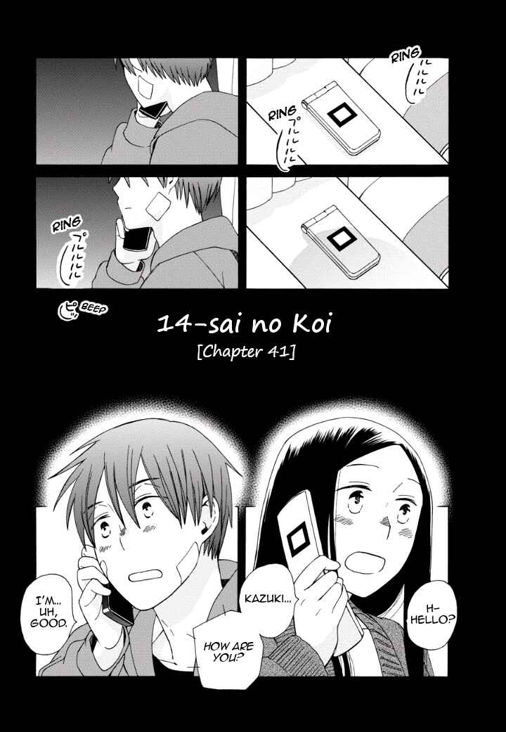 Page 1 Chapter 41 Love at Fourteen