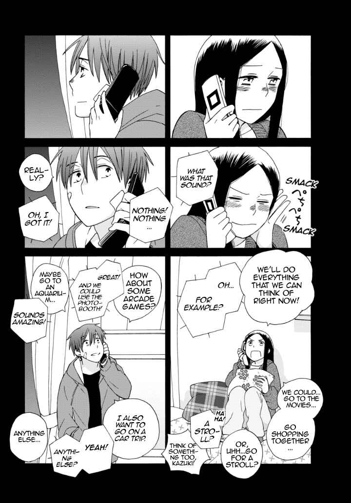 Page 3 Chapter 41 Love at Fourteen