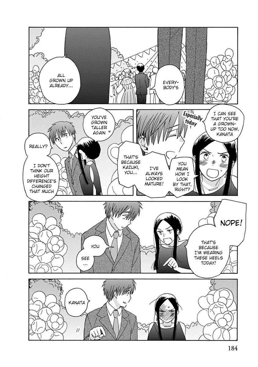 Page 12 Chapter 51 Love at Fourteen