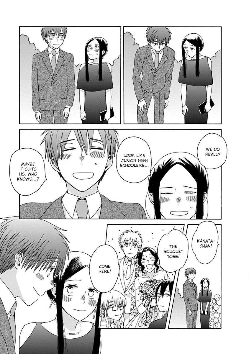 Page 13 Chapter 51 Love at Fourteen