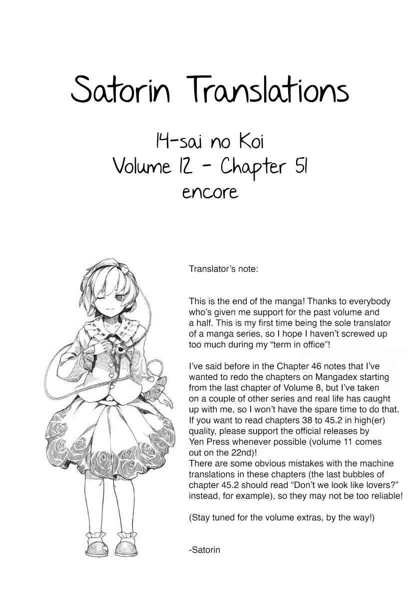 Page 15 Chapter 51 Love at Fourteen