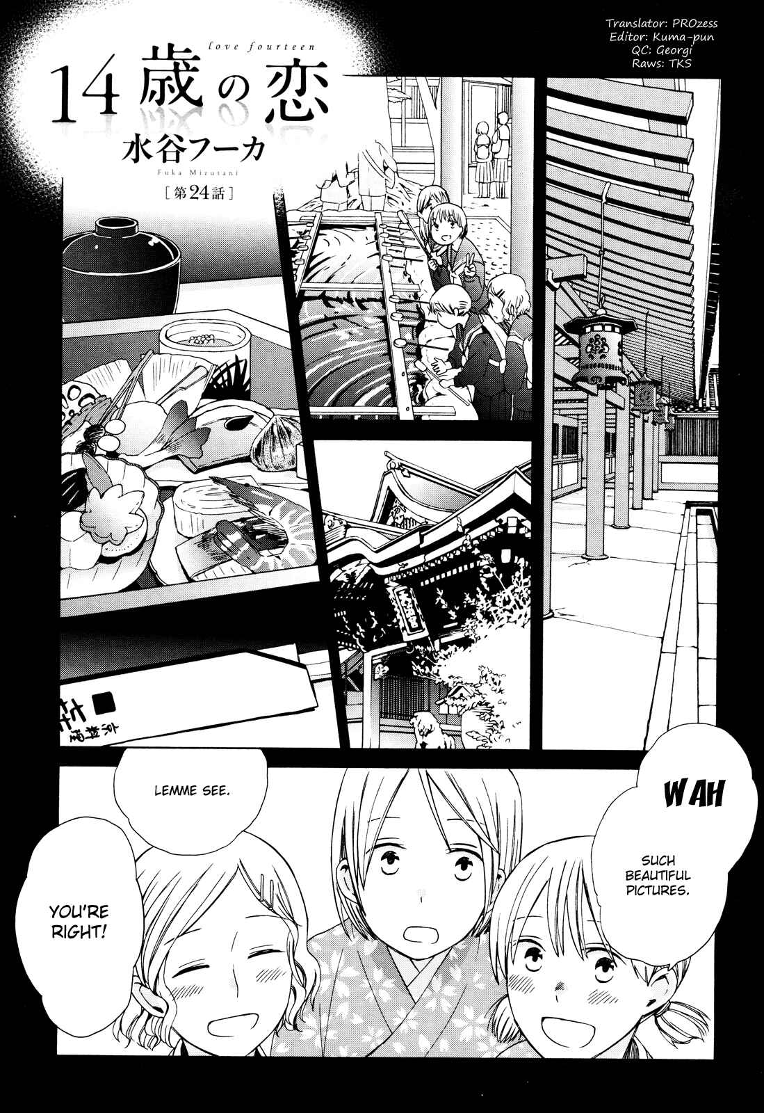 Page 1 Chapter 24 Love at Fourteen