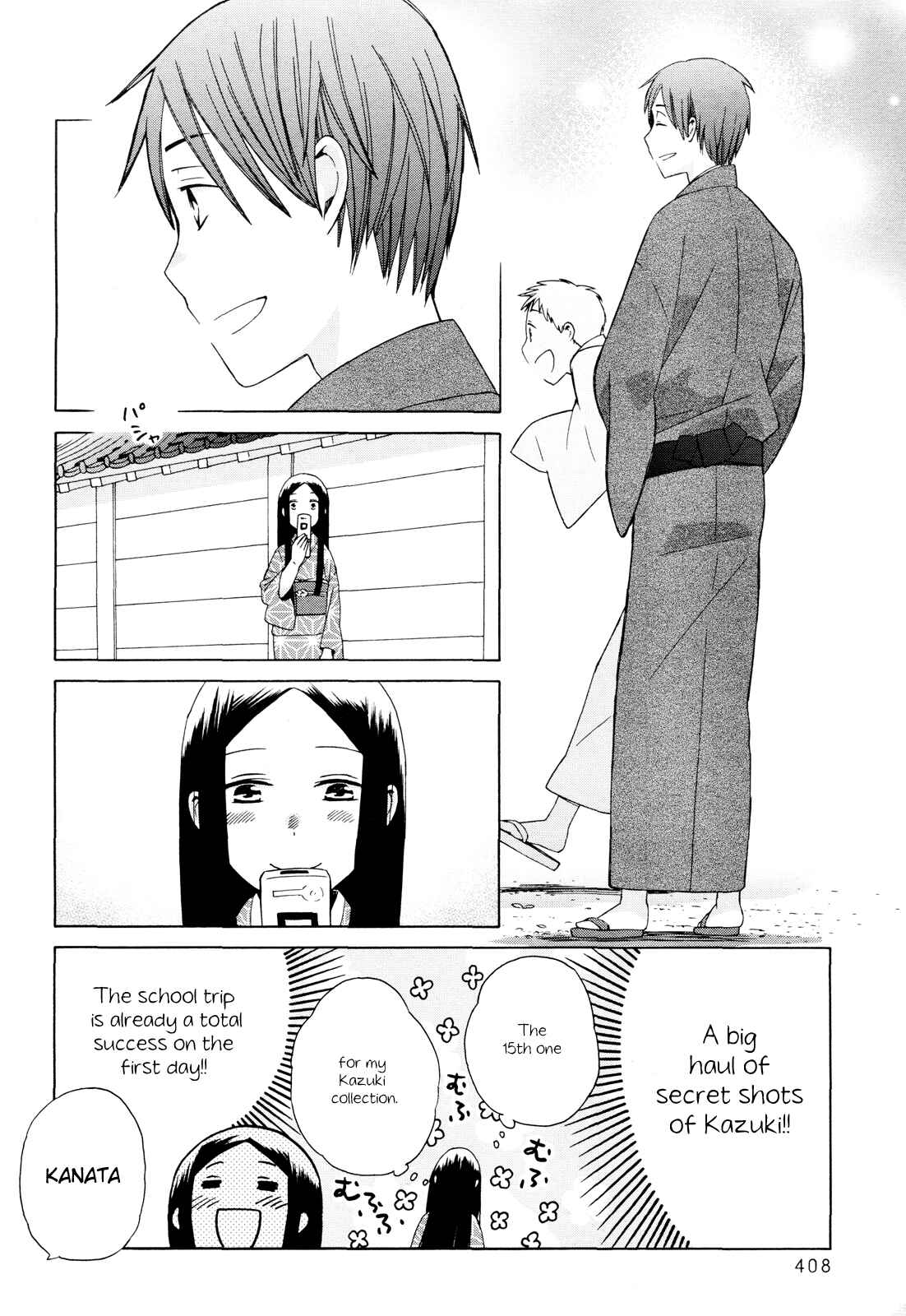 Page 4 Chapter 24 Love at Fourteen