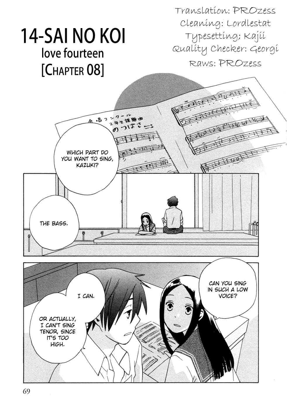 Page 1 Chapter 8 Love at Fourteen