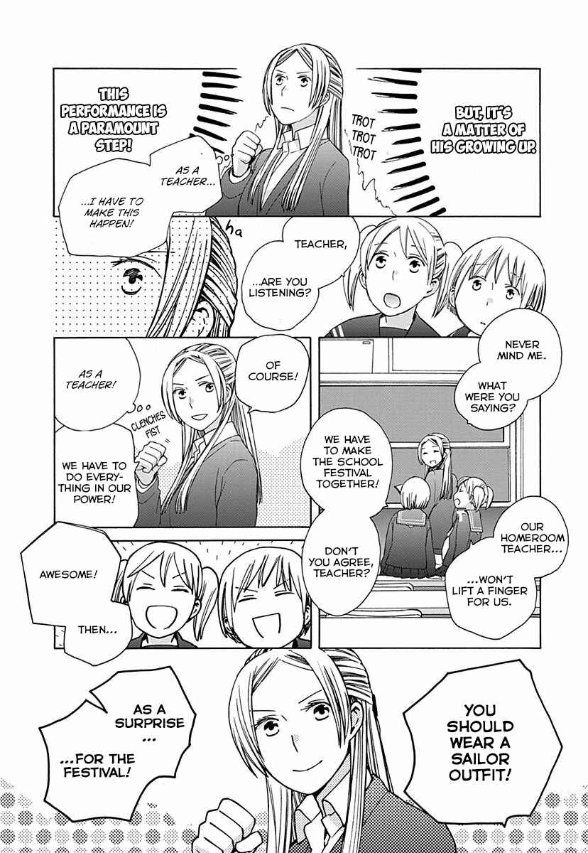 Page 2 Chapter 28.6 Love at Fourteen