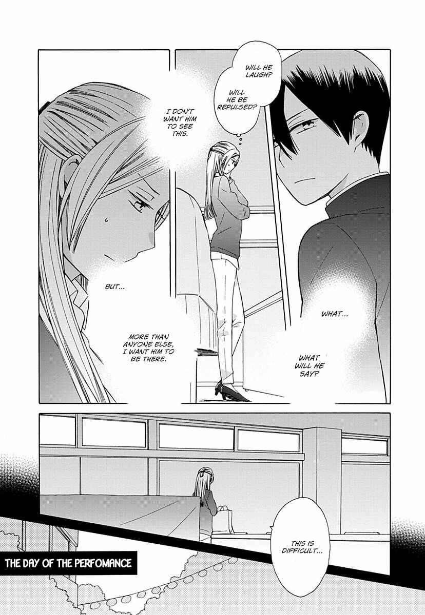 Page 4 Chapter 28.6 Love at Fourteen