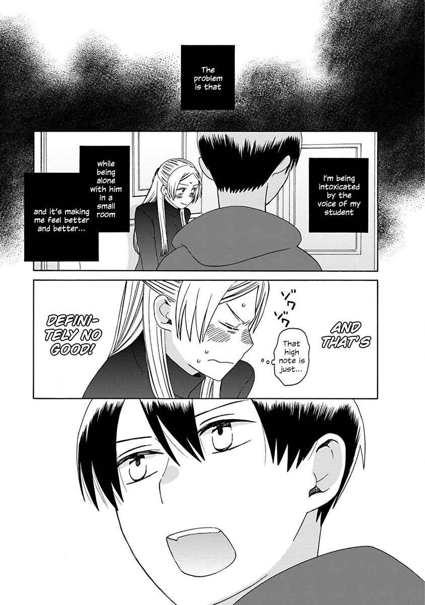 Page 11 Chapter 48 Love at Fourteen