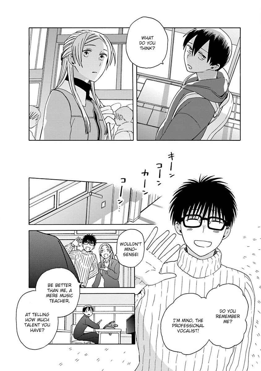 Page 14 Chapter 48 Love at Fourteen