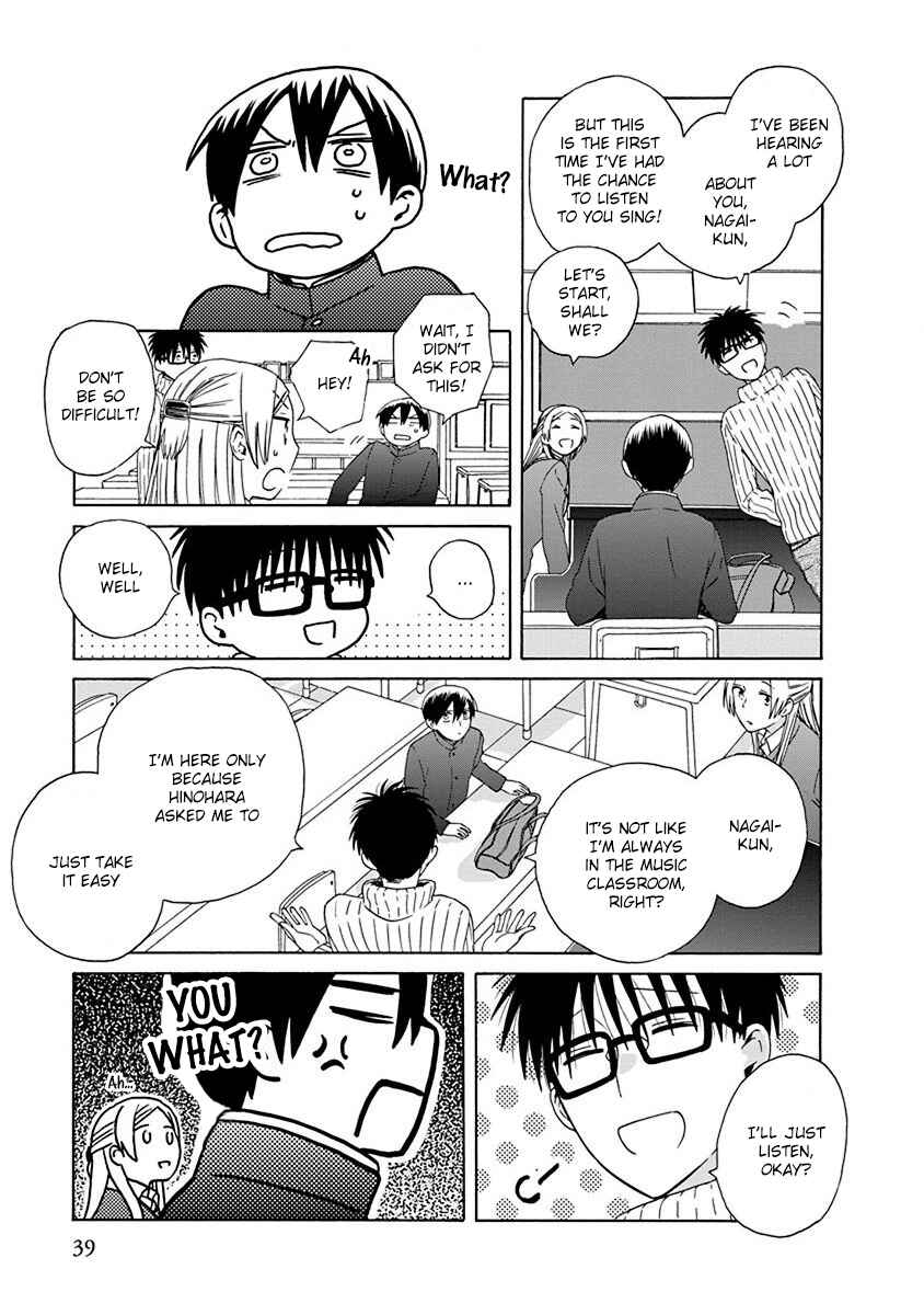 Page 15 Chapter 48 Love at Fourteen