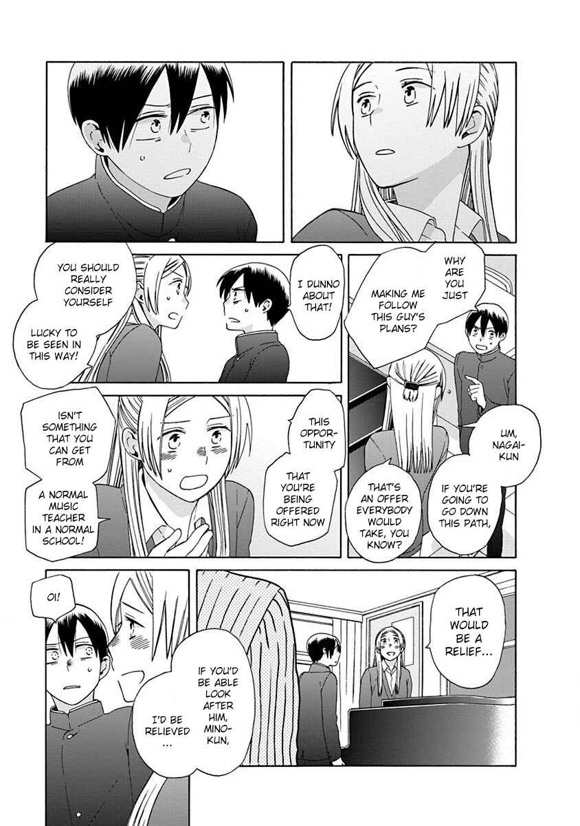 Page 19 Chapter 48 Love at Fourteen