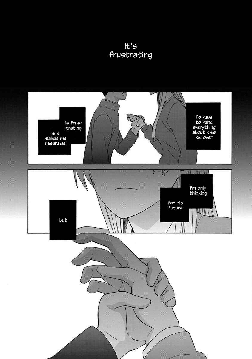 Page 22 Chapter 48 Love at Fourteen
