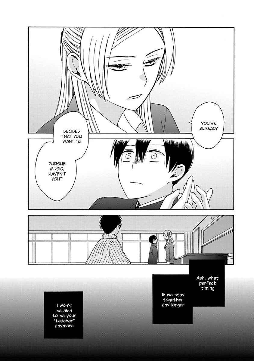 Page 24 Chapter 48 Love at Fourteen
