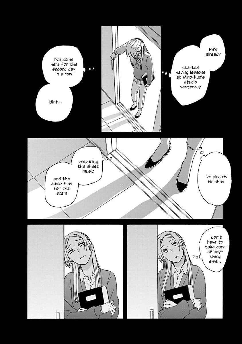 Page 26 Chapter 48 Love at Fourteen