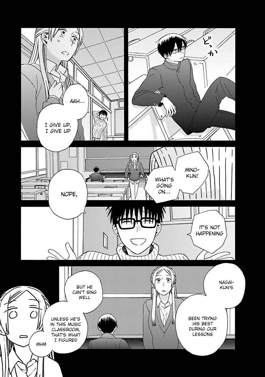 Page 29 Chapter 48 Love at Fourteen