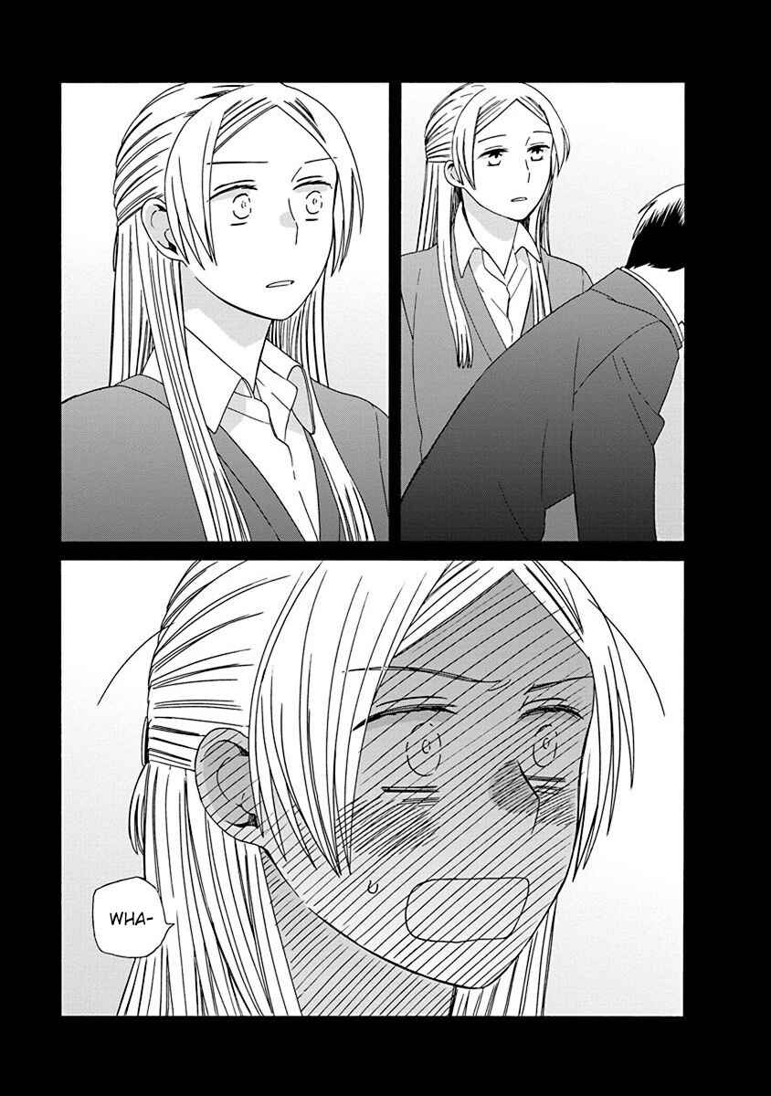 Page 33 Chapter 48 Love at Fourteen