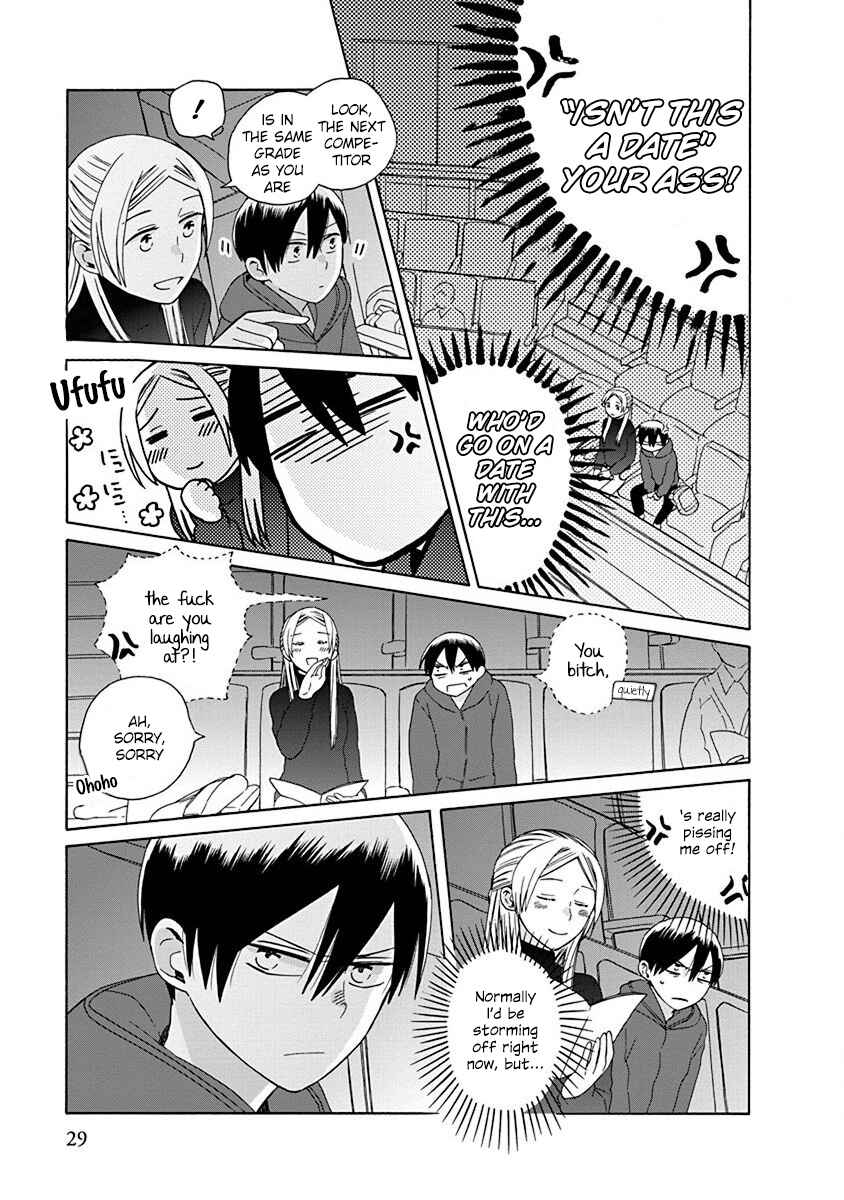 Page 5 Chapter 48 Love at Fourteen