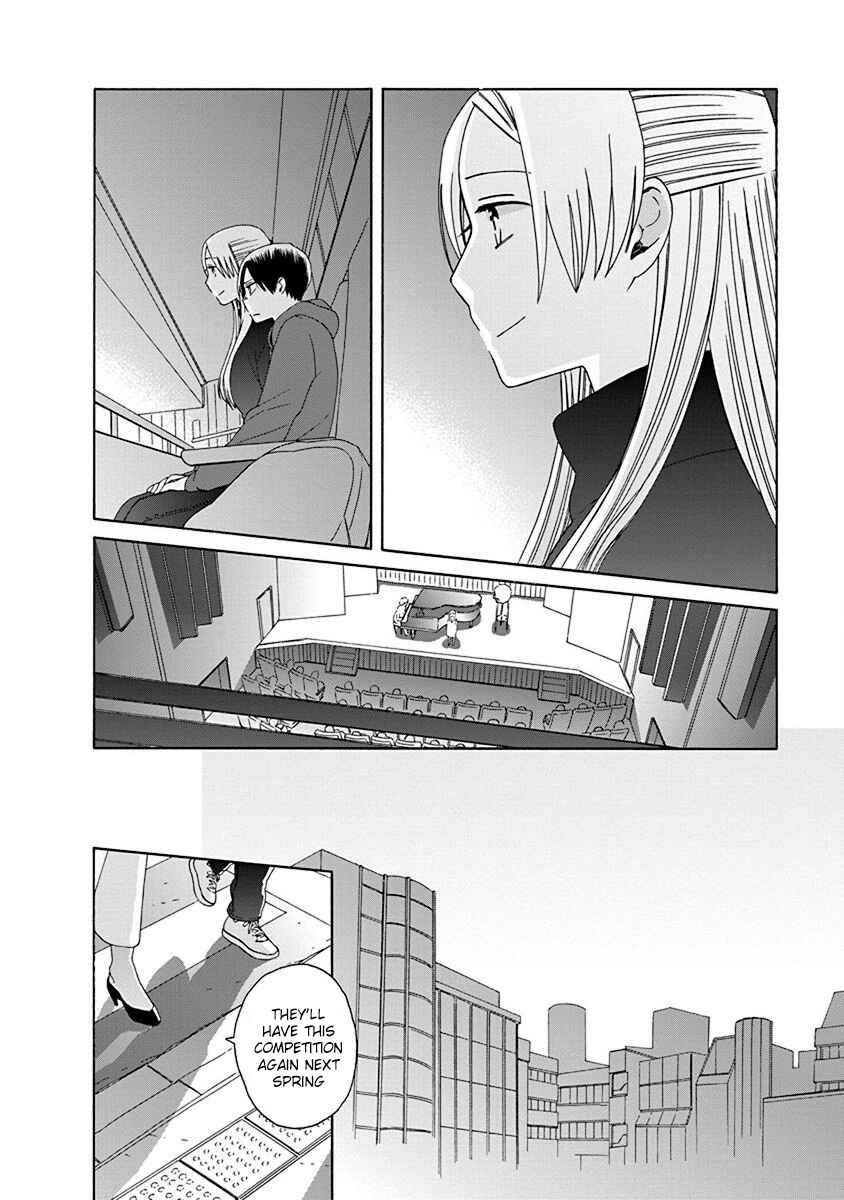 Page 6 Chapter 48 Love at Fourteen