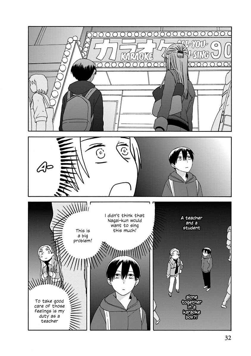 Page 8 Chapter 48 Love at Fourteen