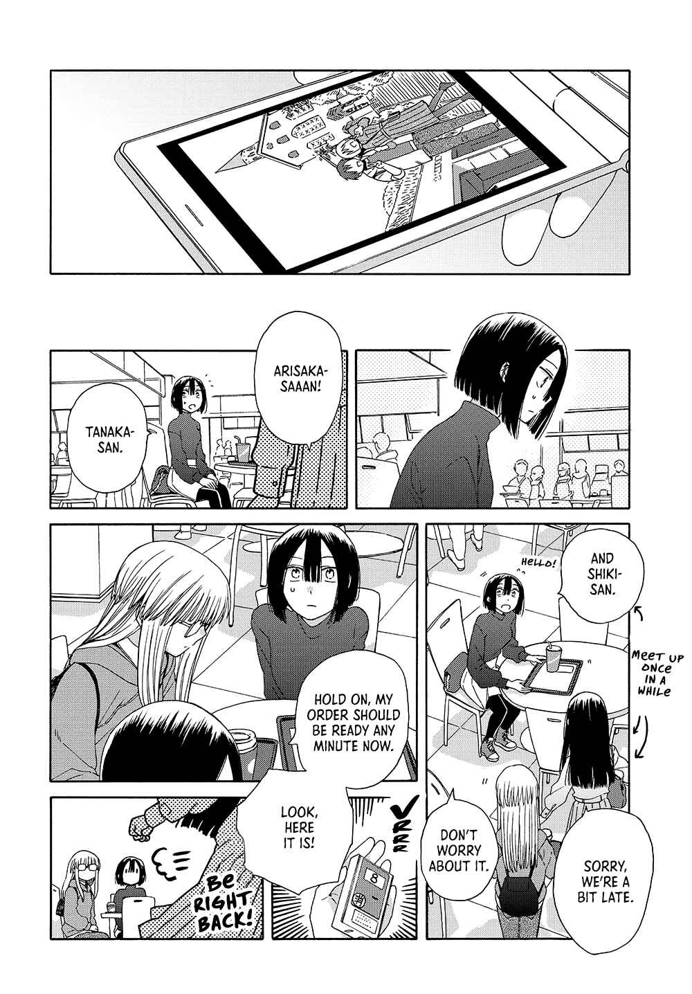 Page 2 Chapter 50.5 Love at Fourteen