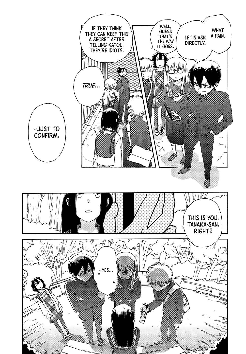 Page 5 Chapter 50.5 Love at Fourteen