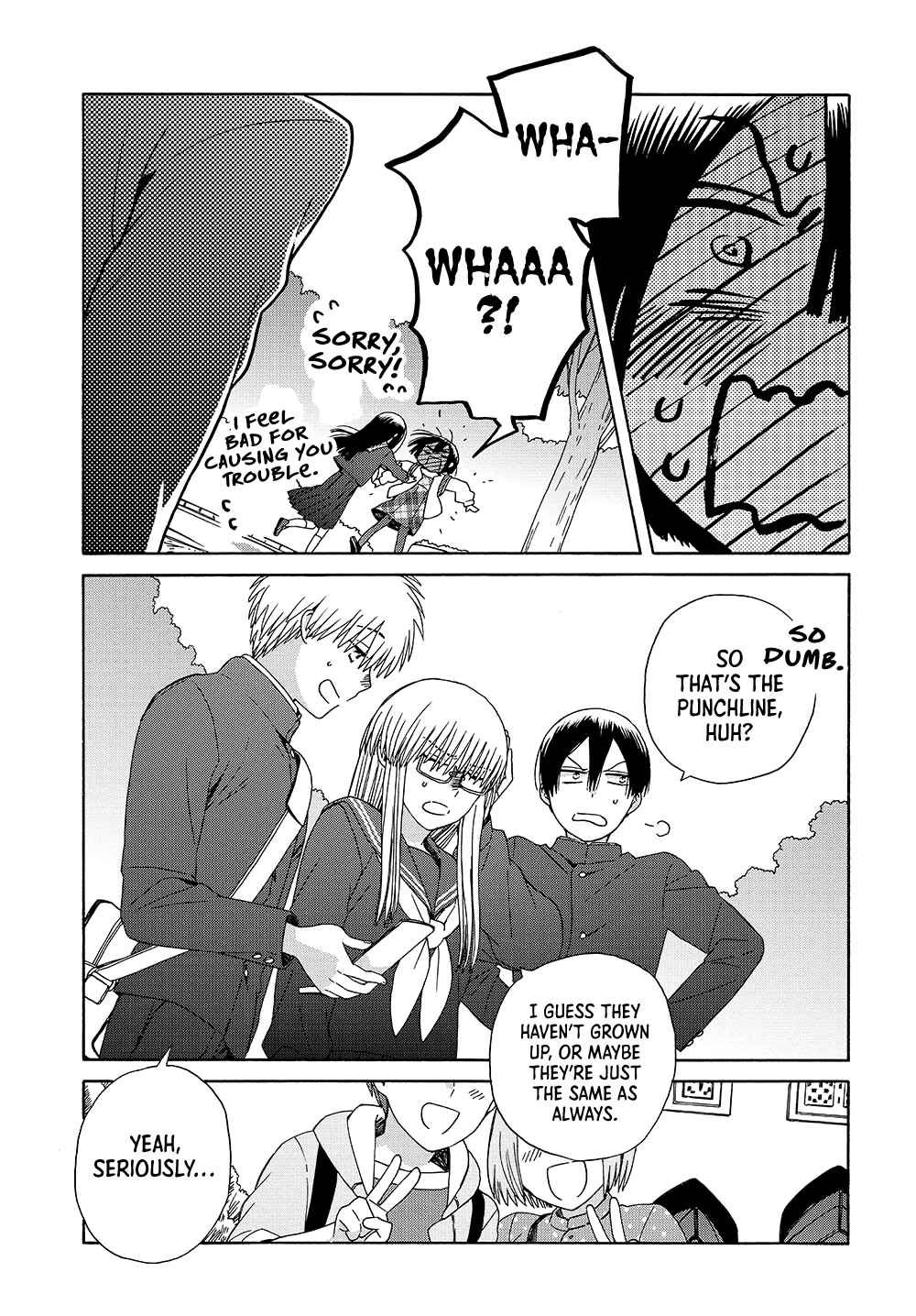 Page 7 Chapter 50.5 Love at Fourteen