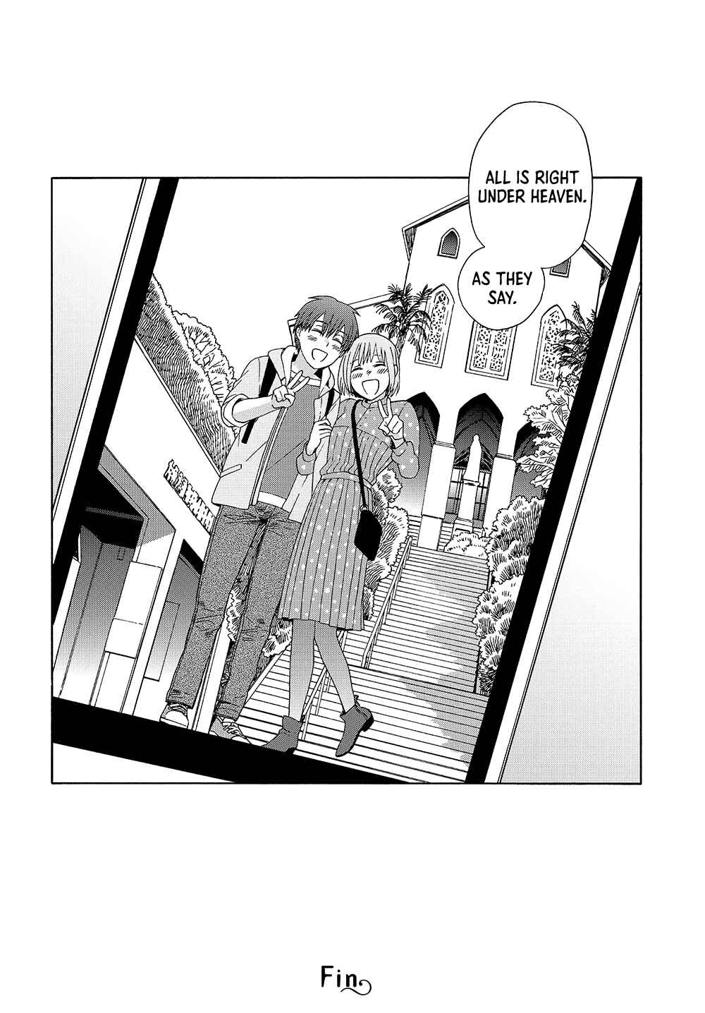 Page 8 Chapter 50.5 Love at Fourteen