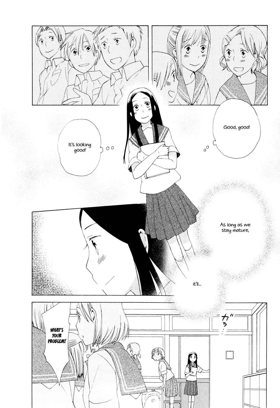 Page 15 Chapter 12 Love at Fourteen