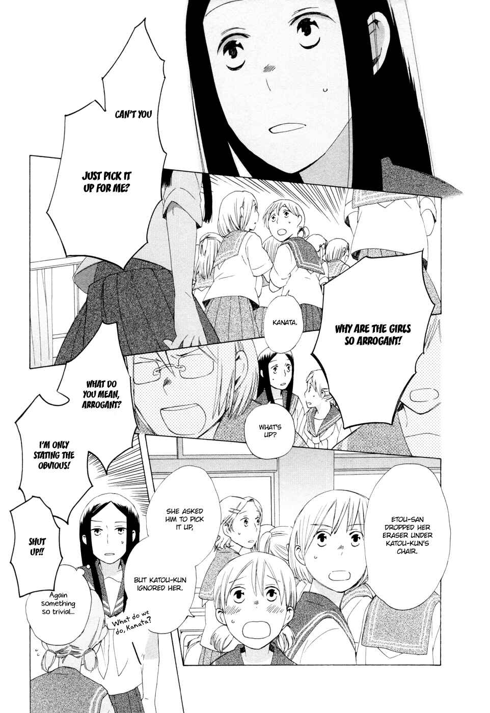 Page 16 Chapter 12 Love at Fourteen