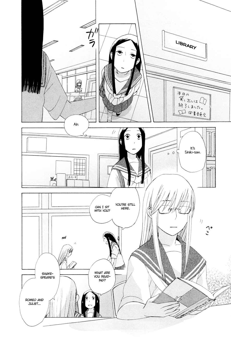 Page 31 Chapter 12 Love at Fourteen