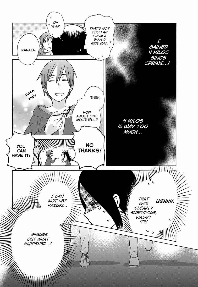 Page 11 Chapter 29 Love at Fourteen