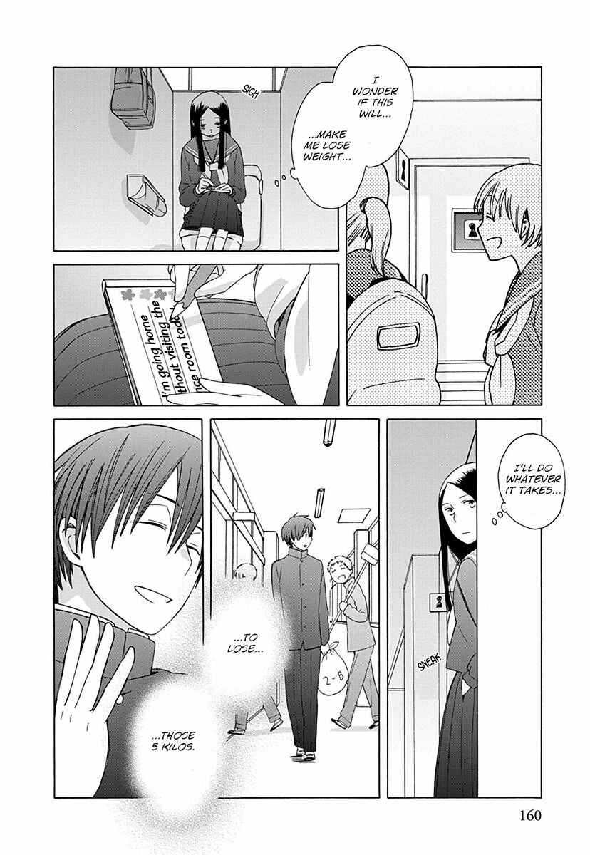 Page 16 Chapter 29 Love at Fourteen