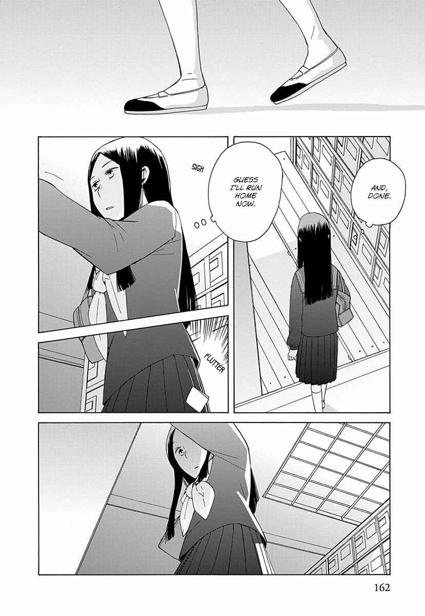 Page 18 Chapter 29 Love at Fourteen