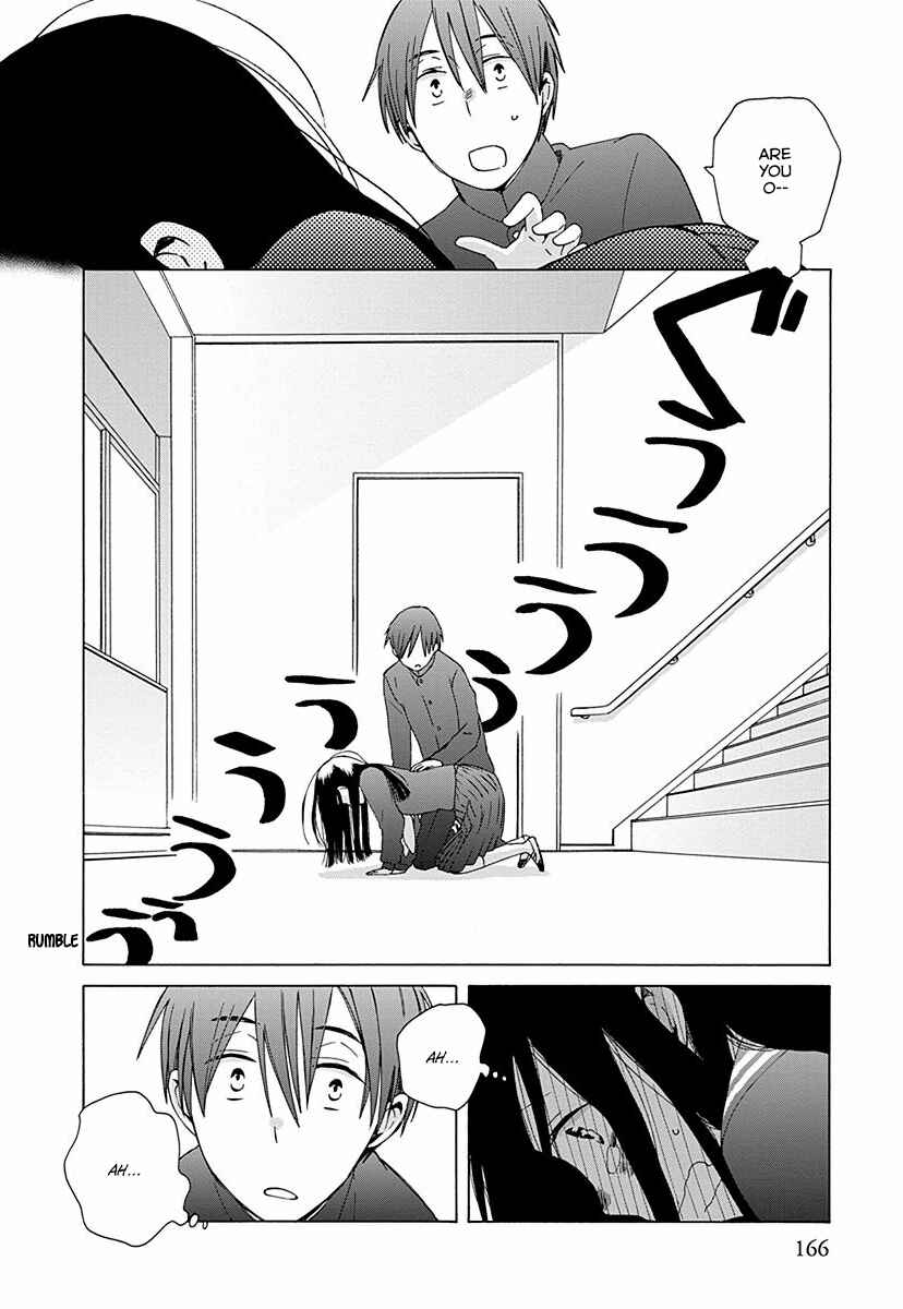 Page 22 Chapter 29 Love at Fourteen