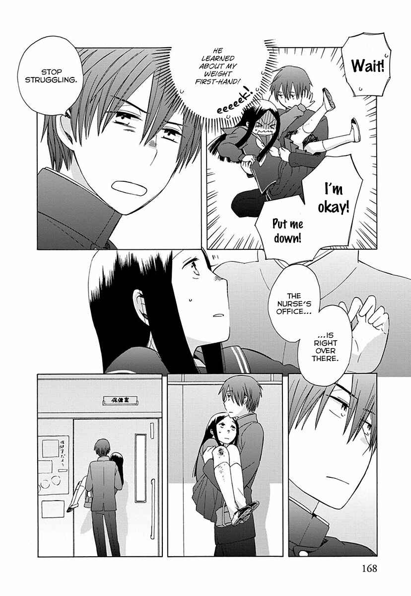 Page 24 Chapter 29 Love at Fourteen