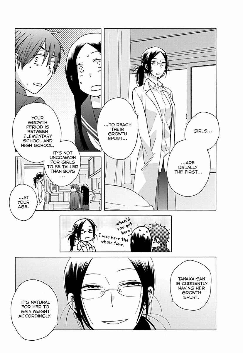 Page 29 Chapter 29 Love at Fourteen