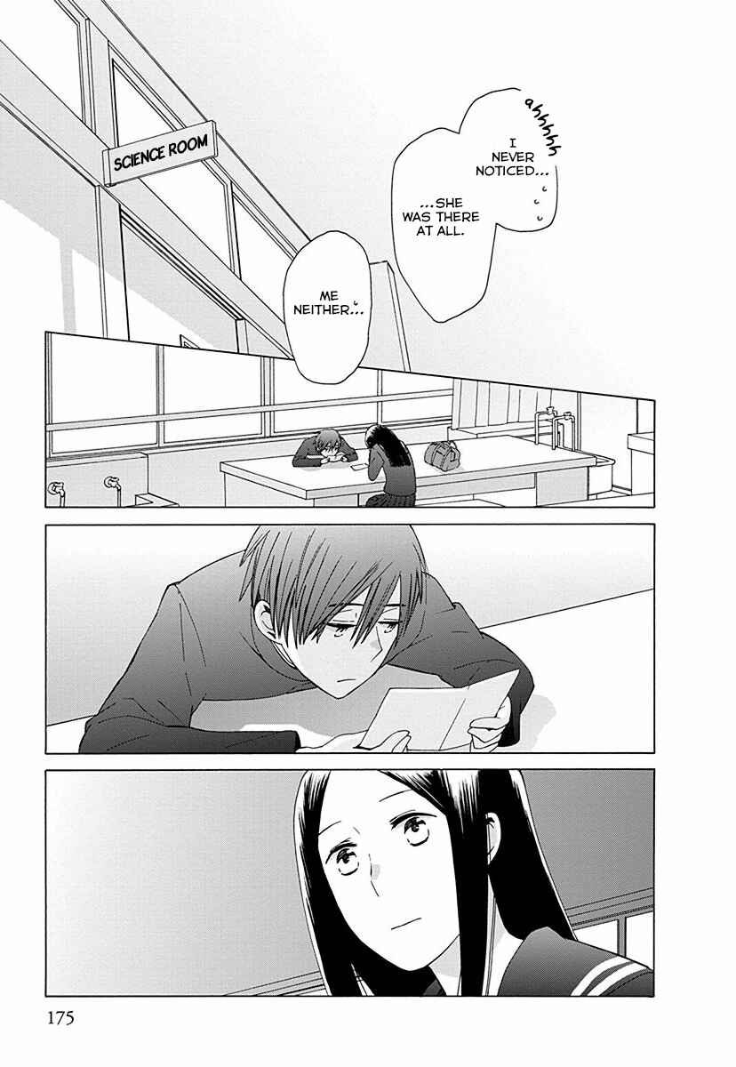 Page 31 Chapter 29 Love at Fourteen