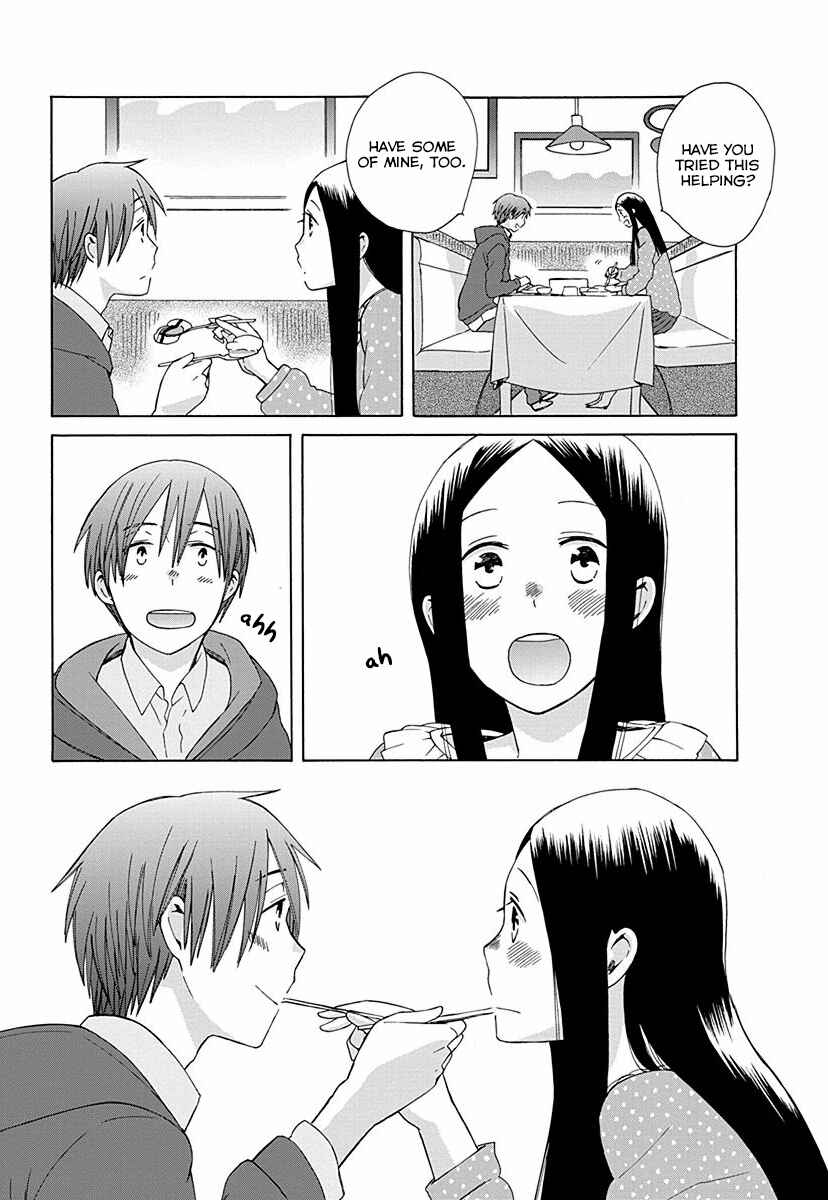 Page 5 Chapter 29 Love at Fourteen