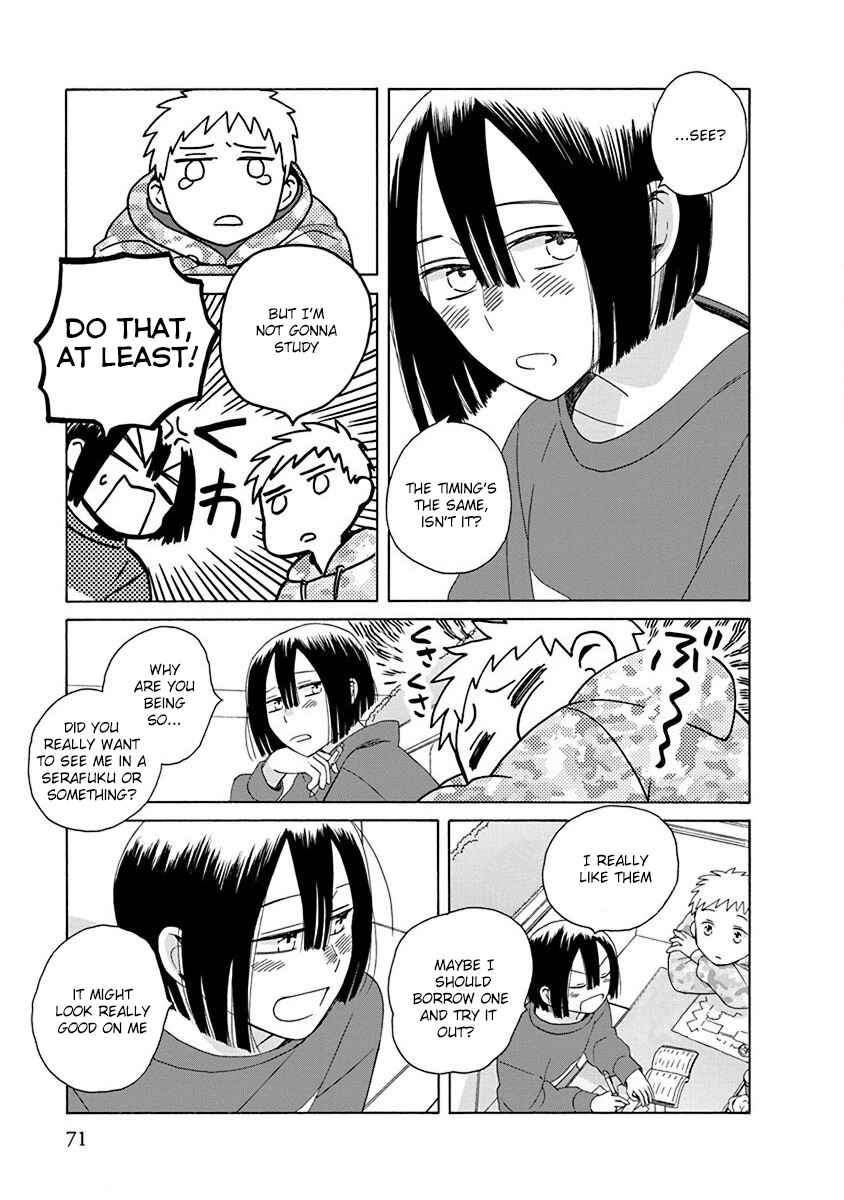 Page 3 Chapter 48.2 Love at Fourteen