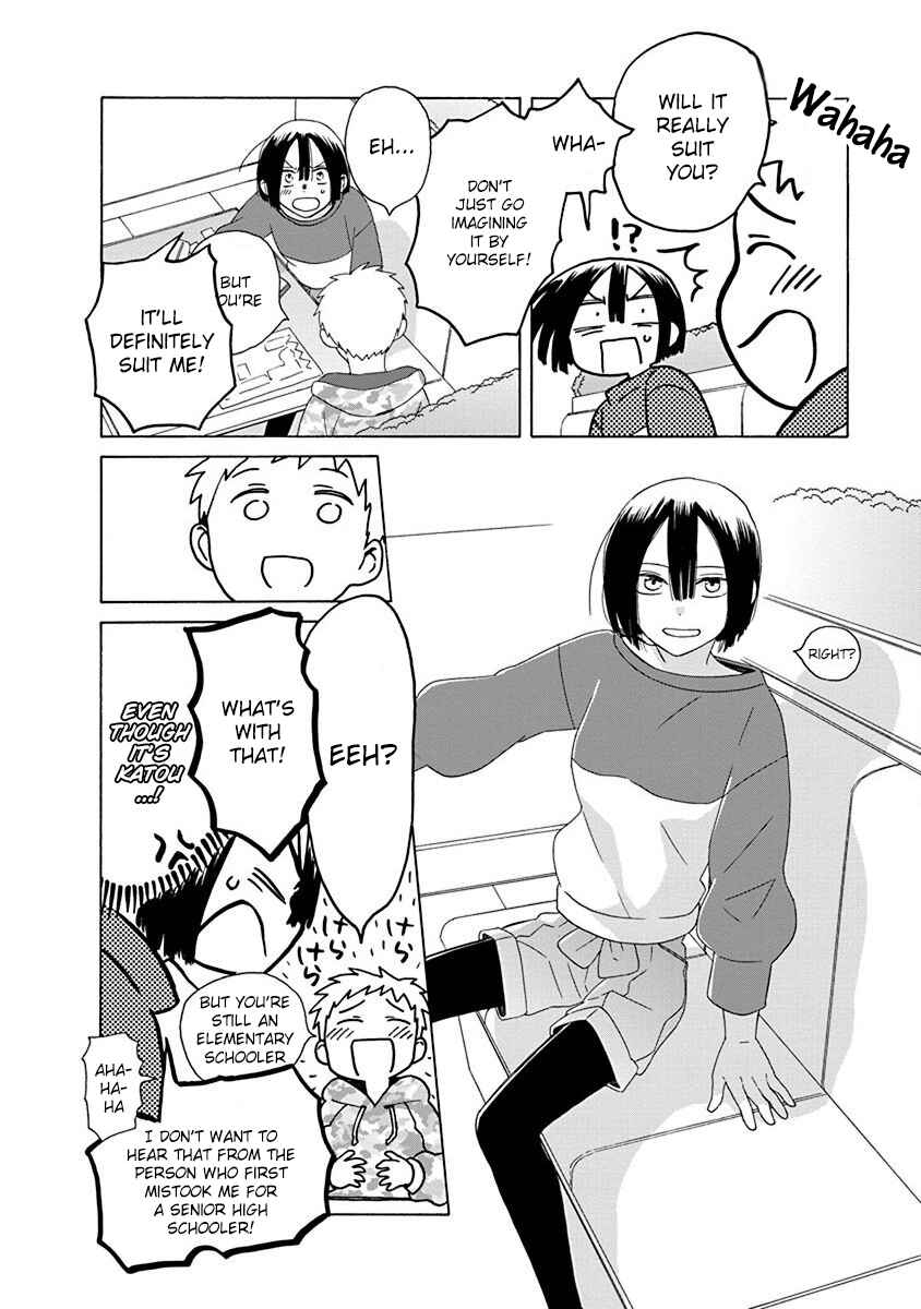 Page 4 Chapter 48.2 Love at Fourteen