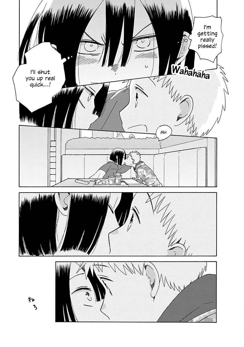 Page 5 Chapter 48.2 Love at Fourteen