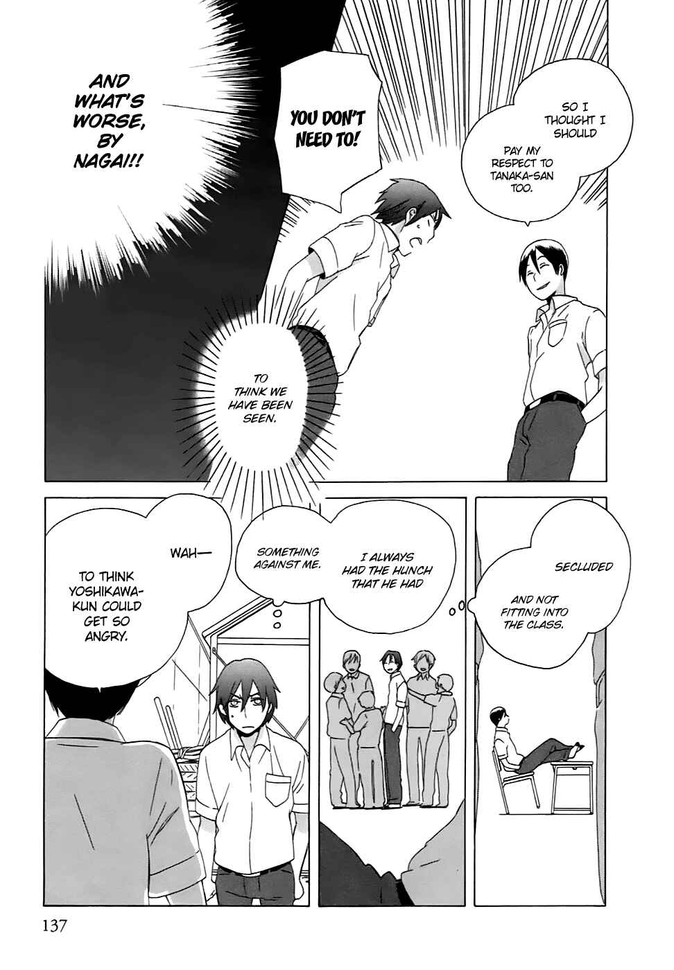 Page 8 Chapter 5.5 Love at Fourteen