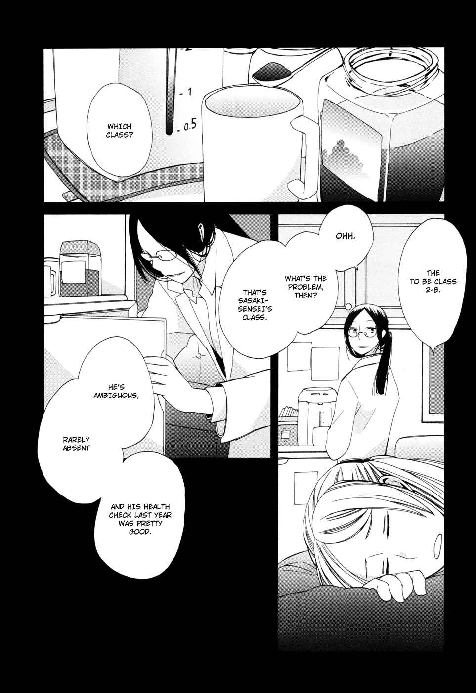 Page 2 Chapter 16.6 Love at Fourteen