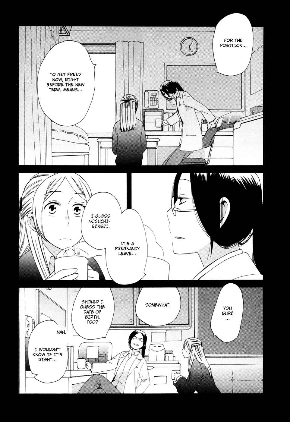 Page 5 Chapter 16.6 Love at Fourteen